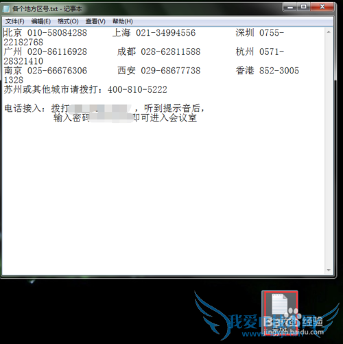 office 2007ıݵExcel
