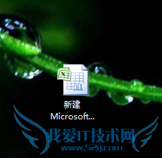 office 2007ıݵExcel