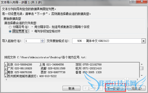 office 2007ıݵExcel