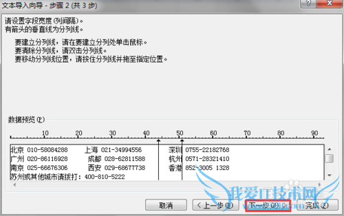 office 2007ıݵExcel