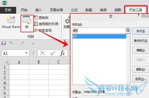EXCEL2013ָϣ[2]ÿݼ