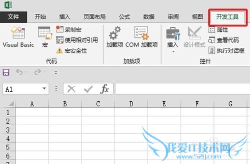 EXCEL2013ָϣ[2]ÿݼ