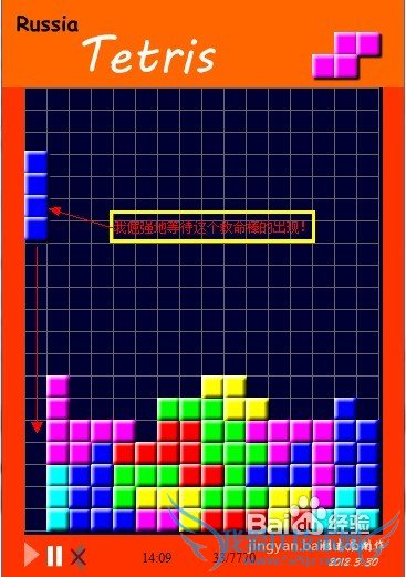 As3编程借助Excel形象思考