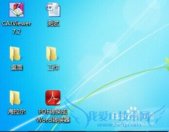 ʹѸPdfתʵexcelתword