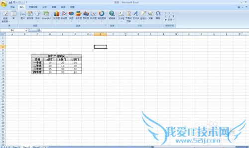 Excel2007ͼŽ̳