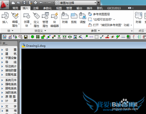 Auto CADCAD[2]εEXCEL