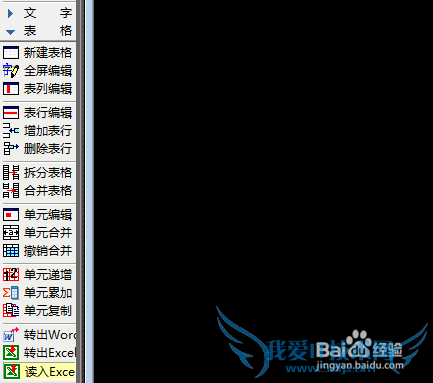 Auto CADCAD[2]εEXCEL