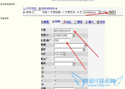 dedecmsվ̳̣[5]dedeԶֶӵ