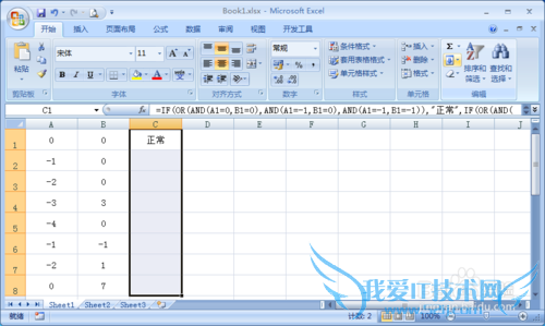 Excel IF(OR(AND(ABS ʹùʽ