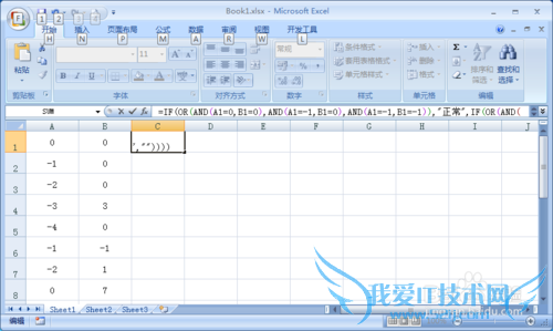 Excel IF(OR(AND(ABS ʹùʽ