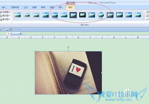 excelͼƬ̳̣[5]oͼƬӱ߿