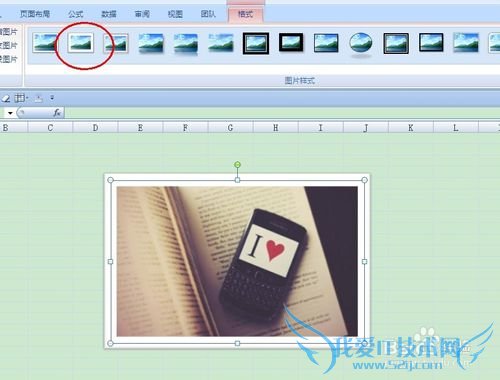 excelͼƬ̳̣[5]oͼƬӱ߿