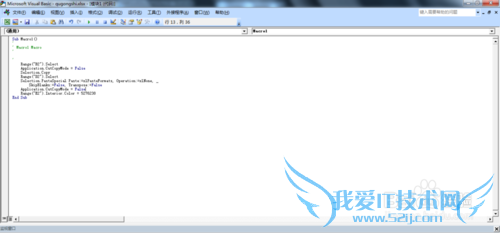 EXCELʹüɣ[3]VBAãɫ