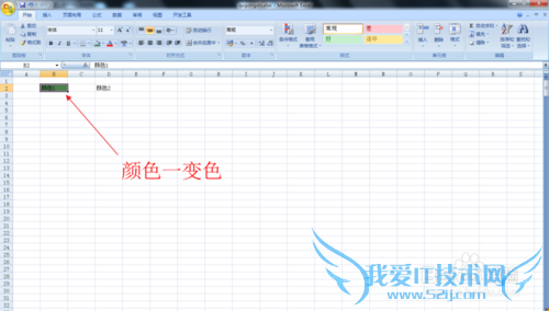 EXCELʹüɣ[3]VBAãɫ