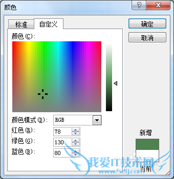 EXCELʹüɣ[3]VBAãɫ