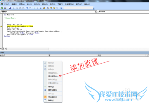 EXCELʹüɣ[3]VBAãɫ