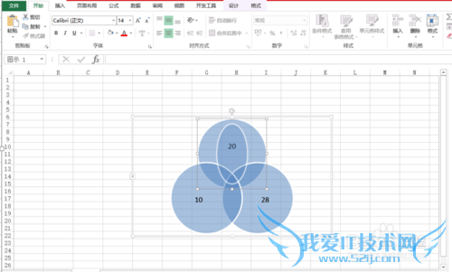 如何用excel表格做韦恩图