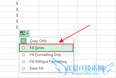 Excel下拉数字递增怎么设置