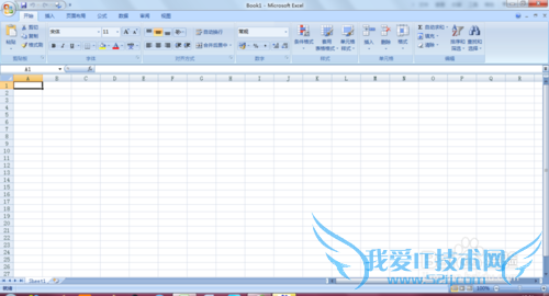 excel表格中的网格线如何清除?