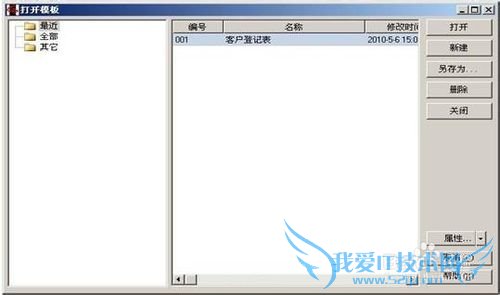 excel̳̣[7]ݵļ򻯹淶