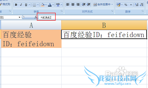 ExcelӦüɣ[1]ʵֶԪݵ