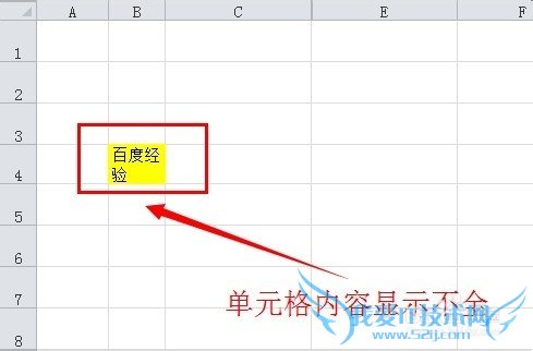 ExcelӦã[25]ڵԪԶУ