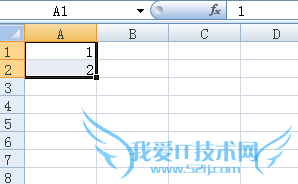 excel2007单元格数据的快速填充