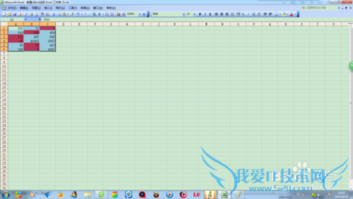 excel工作表按行凸显最小值