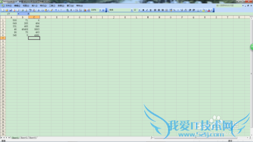 excel工作表按行凸显最小值