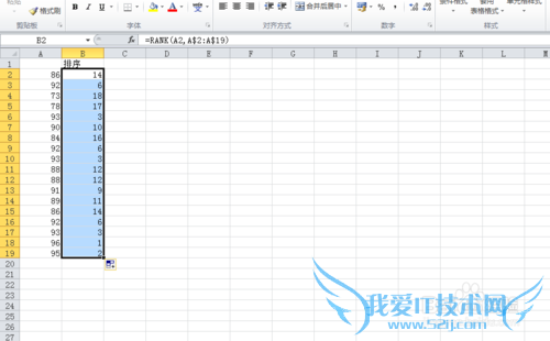 excel中rank函数将数字的排名单独显示在另一列