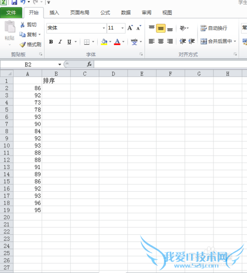 excel中rank函数将数字的排名单独显示在另一列