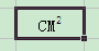 如何在EXCEL表格中设置一个平方2字?