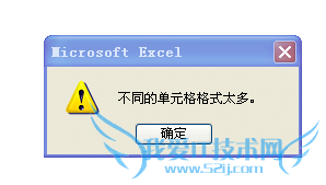 EXCELʽ̫ô