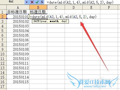 excelǱ׼dateǶmidתΪ׼