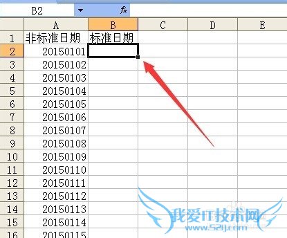 excelǱ׼dateǶmidתΪ׼