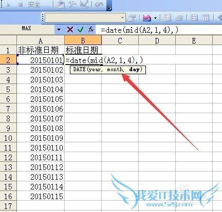 excelǱ׼dateǶmidתΪ׼