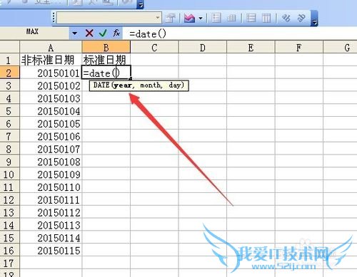 excelǱ׼dateǶmidתΪ׼