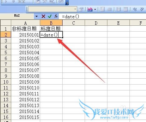 excelǱ׼dateǶmidתΪ׼