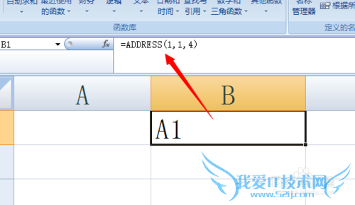 excelʵ̳̣[7]ADDRESSʹ÷