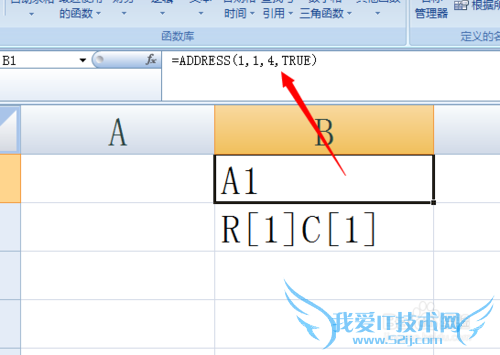 excelʵ̳̣[7]ADDRESSʹ÷