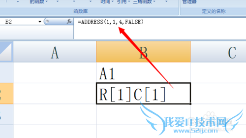 excelʵ̳̣[7]ADDRESSʹ÷
