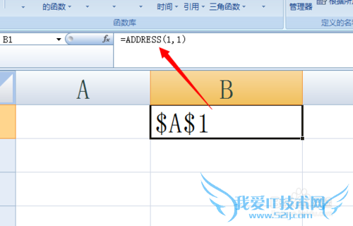 excelʵ̳̣[7]ADDRESSʹ÷
