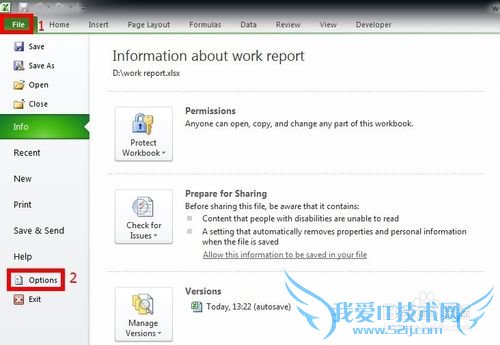 Excel:there was a problem ...Ľ취