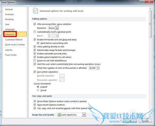 Excel:there was a problem ...Ľ취