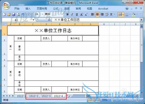 Office,Excelοٴƹô