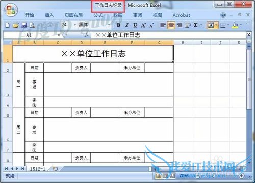 Office,Excelοٴƹô