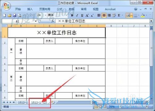 Office,Excelοٴƹô