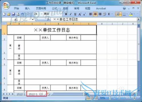 Office,Excelοٴƹô