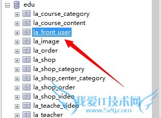 mysqlݿ⵼excel xmlȸʽļ