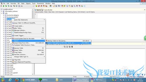 mysqlݿ⵼excel xmlȸʽļ